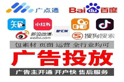 搜索开户返点实战攻略：案例解析赚钱经验