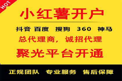 充值高返点：真实用户回馈案例分享